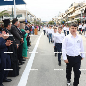 ΠΑΡΕΛΑΣΗ ΣΤΗΝ ΑΛΙΚΑΡΝΑΣΣΟ ΓΙΑ ΤΗΝ 25 ΜΑΡΤΙΟΥ