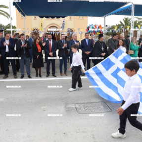 ΠΑΡΕΛΑΣΗ ΣΤΗΝ ΑΛΙΚΑΡΝΑΣΣΟ ΓΙΑ ΤΗΝ 25 ΜΑΡΤΙΟΥ