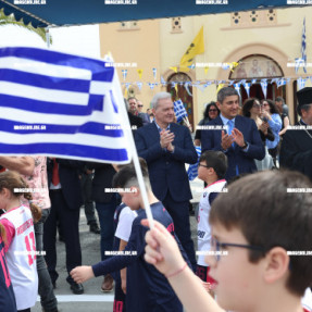 ΠΑΡΕΛΑΣΗ ΣΤΗΝ ΑΛΙΚΑΡΝΑΣΣΟ ΓΙΑ ΤΗΝ 25 ΜΑΡΤΙΟΥ