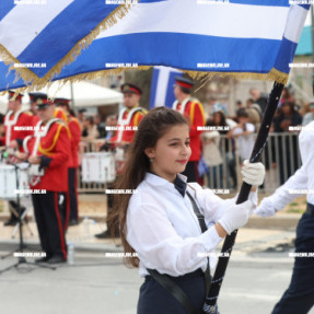 ΠΑΡΕΛΑΣΗ 25ης ΜΑΡΤΙΟΥ
