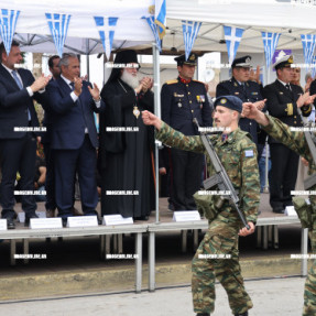 ΠΑΡΕΛΑΣΗ 25ης ΜΑΡΤΙΟΥ ΣΤΟ ΓΑΖΙ