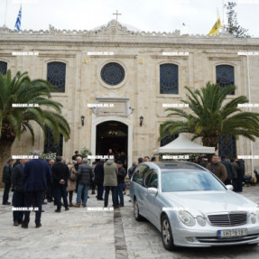 ΚΗΔΕΙΑ ΤΟΥ ΦΙΛΙΠΠΟΥ ΛΑΜΠΡΙΝΟΥ