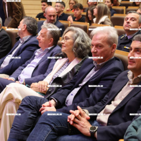 ΑΠΟΝΟΜΕΣ ΣΕΓΑΣ