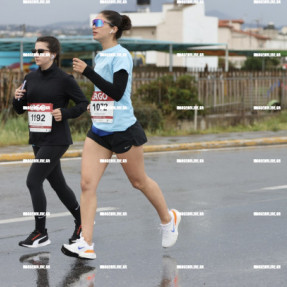 RUN GREECE 2025