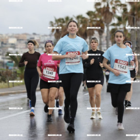 RUN GREECE 2025