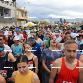RUN GREECE 2025