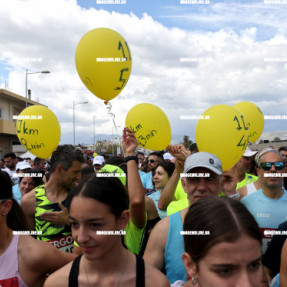 RUN GREECE 2025