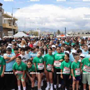 RUN GREECE 2025