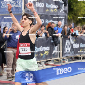 RUN GREECE 2025
