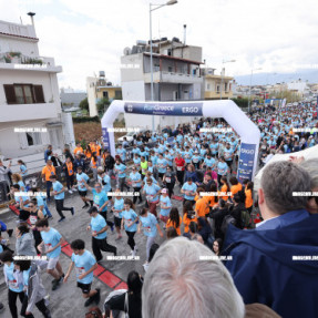 RUN GREECE 2025