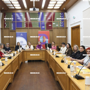 ΣΥΣΚΕΨΗ ΓΙΑ ΤΗΝ ΕΠΙΤΡΟΠΗ ΙΣΟΤΗΤΑΣ
