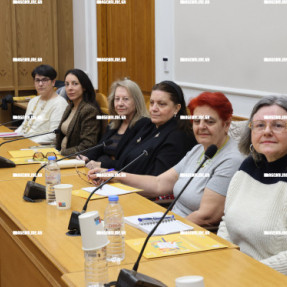 ΣΥΣΚΕΨΗ ΓΙΑ ΤΗΝ ΕΠΙΤΡΟΠΗ ΙΣΟΤΗΤΑΣ