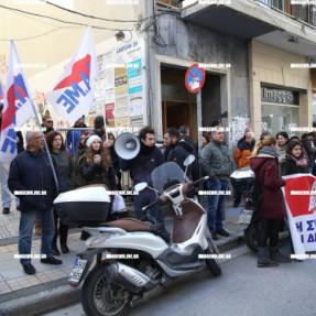 ΔΙΑΜΑΡΤΥΡΙΑ ΤΟΥ ΠΑΜΕ ΣΤΟ ΠΤΑΙΣΜΑΤΟΔΙΚΕΙΟ