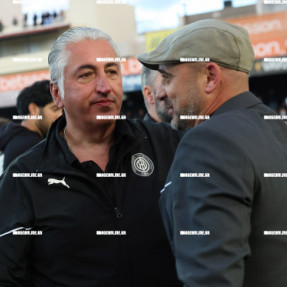 ΟΦΗ ΑΣΤΕΡΑΣ ΤΡΙΠΟΛΗΣ