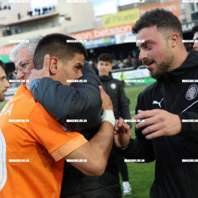 ΟΦΗ ΑΣΤΕΡΑΣ ΤΡΙΠΟΛΗΣ