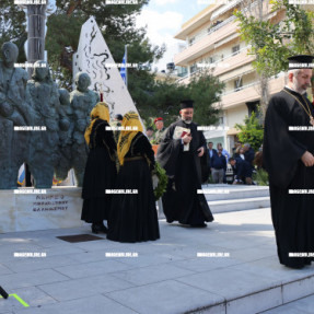 ΚΑΤΑΘΕΣΗ ΣΤΕΦΑΝΩΝ