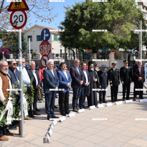 ΚΑΤΑΘΕΣΗ ΣΤΕΦΑΝΩΝ