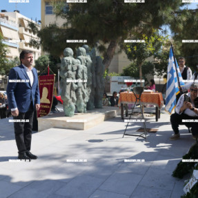 ΚΑΤΑΘΕΣΗ ΣΤΕΦΑΝΩΝ