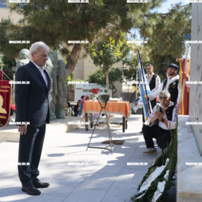 ΚΑΤΑΘΕΣΗ ΣΤΕΦΑΝΩΝ