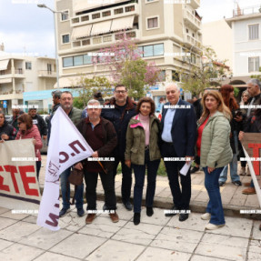 ΓΕΝΙΚΗ ΑΠΕΡΓΙΑ