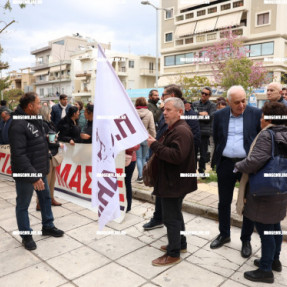 ΓΕΝΙΚΗ ΑΠΕΡΓΙΑ