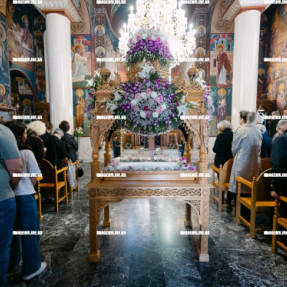 ΕΠΙΤΑΦΙΟΙ