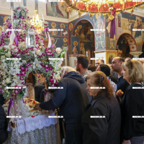 ΕΠΙΤΑΦΙΟΙ