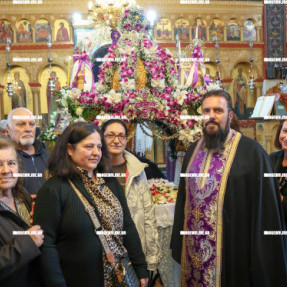 ΕΠΙΤΑΦΙΟΙ