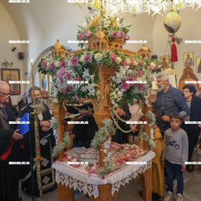 ΕΠΙΤΑΦΙΟΙ
