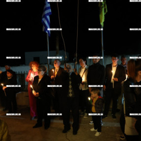 ΑΝΑΣΤΑΣΗ ΣΤΗ ΒΑΣΙΛΙΚΗ ΙΕΡΑΠΕΤΡΑΣ