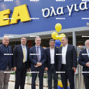 ΕΓΚΑΙΝΙΑ ΙΚΕΑ