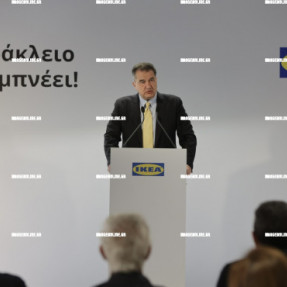 ΕΓΚΑΙΝΙΑ ΙΚΕΑ