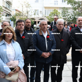 ΕΡΓΑΤΙΚΗ ΠΡΩΤΟΜΑΓΙΑ
