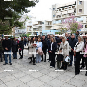 ΕΡΓΑΤΙΚΗ ΠΡΩΤΟΜΑΓΙΑ