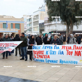 ΕΡΓΑΤΙΚΗ ΠΡΩΤΟΜΑΓΙΑ