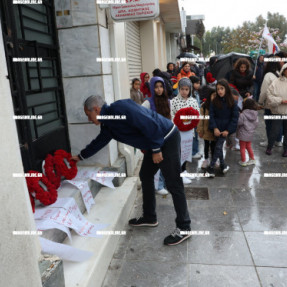 ΕΡΓΑΤΙΚΗ ΠΡΩΤΟΜΑΓΙΑ