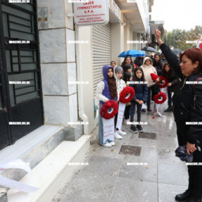 ΕΡΓΑΤΙΚΗ ΠΡΩΤΟΜΑΓΙΑ