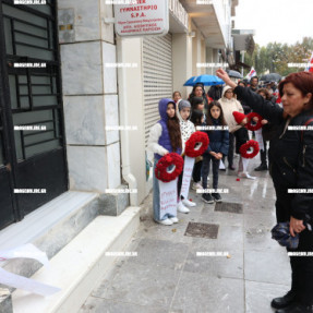 ΕΡΓΑΤΙΚΗ ΠΡΩΤΟΜΑΓΙΑ