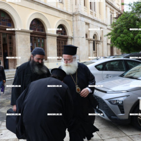 ΣΥΝΟΔΟΑ ΓΙΑ ΤΗΝ ΕΚΛΟΓΗ ΜΞΤΡΟΠΟΛΙΤΗ ΣΤΑ ΧΑΝΙΑ
