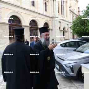 ΣΥΝΟΔΟΑ ΓΙΑ ΤΗΝ ΕΚΛΟΓΗ ΜΞΤΡΟΠΟΛΙΤΗ ΣΤΑ ΧΑΝΙΑ