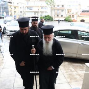 ΣΥΝΟΔΟΑ ΓΙΑ ΤΗΝ ΕΚΛΟΓΗ ΜΞΤΡΟΠΟΛΙΤΗ ΣΤΑ ΧΑΝΙΑ