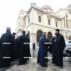 ΣΥΝΟΔΟΑ ΓΙΑ ΤΗΝ ΕΚΛΟΓΗ ΜΞΤΡΟΠΟΛΙΤΗ ΣΤΑ ΧΑΝΙΑ