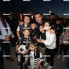 ΕΚΔΗΛΩΣΗ ΟΦΗ ΣΤΟ ΛΙΜΑΝΙ