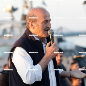 ΕΚΔΗΛΩΣΗ ΟΦΗ ΣΤΟ ΛΙΜΑΝΙ