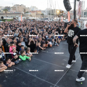 ΕΚΔΗΛΩΣΗ ΟΦΗ ΣΤΟ ΛΙΜΑΝΙ