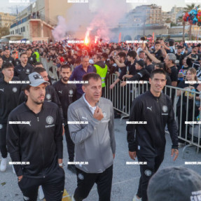 ΕΚΔΗΛΩΣΗ ΟΦΗ ΣΤΟ ΛΙΜΑΝΙ