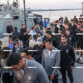 ΕΚΔΗΛΩΣΗ ΟΦΗ ΣΤΟ ΛΙΜΑΝΙ