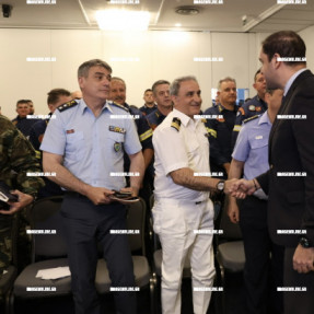 ΣΥΣΚΕΨΗ ΓΙΑ ΤΗΝ ΑΝΤΙΠΥΡΙΚΗ ΠΕΡΙΟΔΟ ΠΑΡΟΥΣΙΑ ΚΕΦΑΛΟΓΙΑΝΝΗ