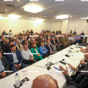 ΣΥΣΚΕΨΗ ΓΙΑ ΤΗΝ ΑΝΤΙΠΥΡΙΚΗ ΠΕΡΙΟΔΟ ΠΑΡΟΥΣΙΑ ΚΕΦΑΛΟΓΙΑΝΝΗ