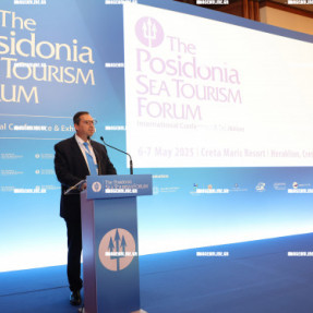 8ο Posidonia Sea Tourism Forum στο Creta Maris ΠΑΡΟΥΣΙΑ ΤΖΙΤΖΙΚΩΣΤΑ